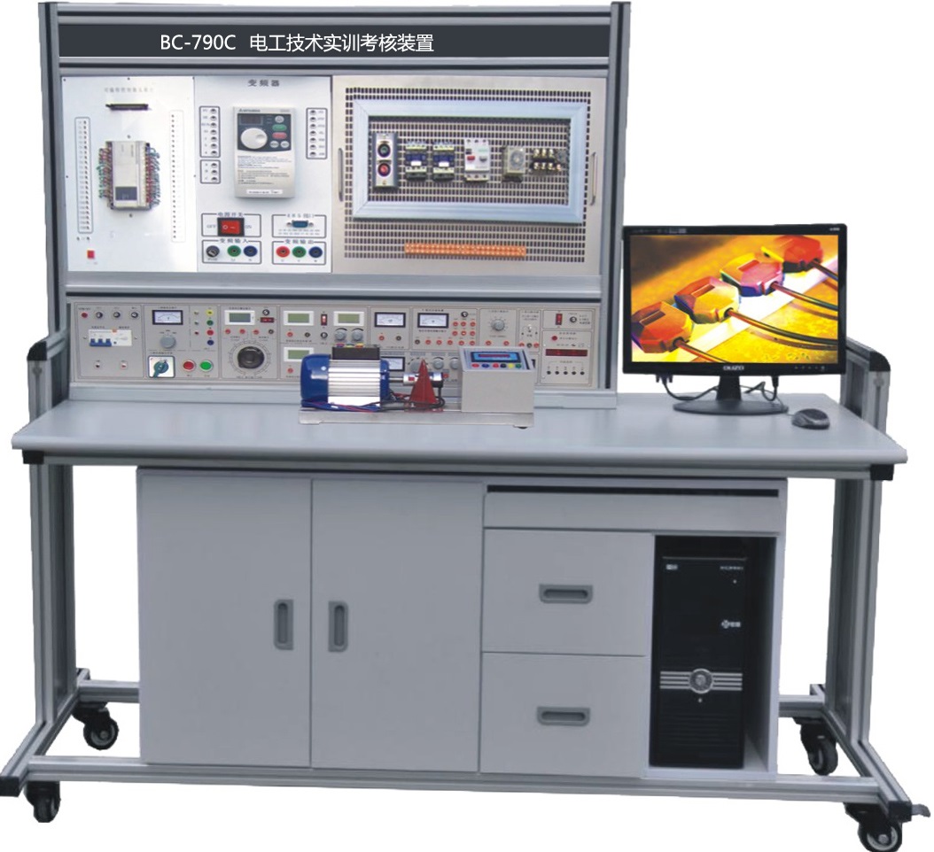 BC-790C 電工技術實訓考核裝置