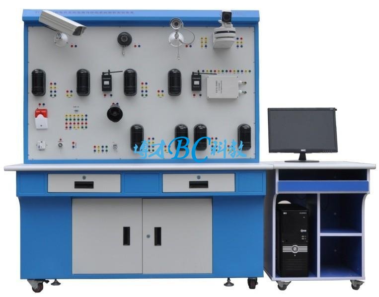  BCLY-13 閉路電視監控及周邊防范系統實訓裝置