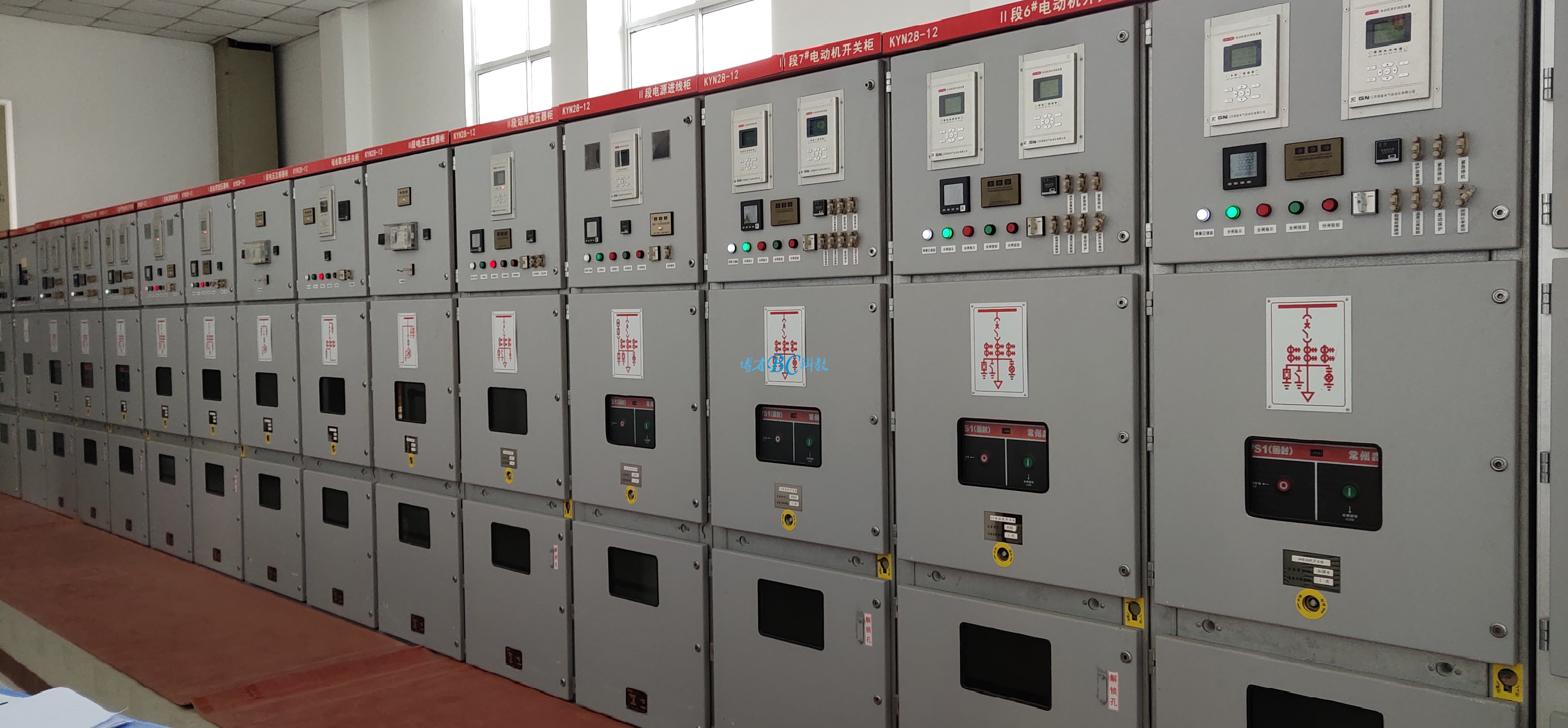 工廠供電自動化實訓系統