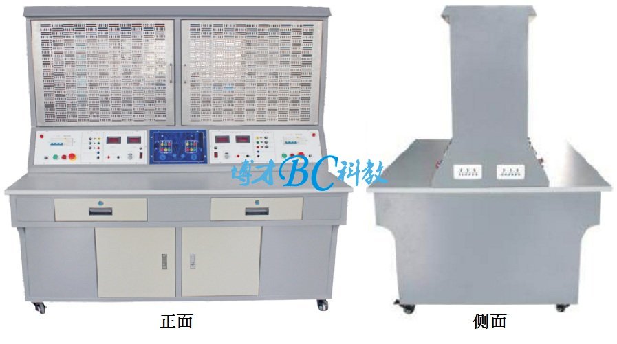 BCWK-845B 網孔型電工技能及工藝實訓考核裝置