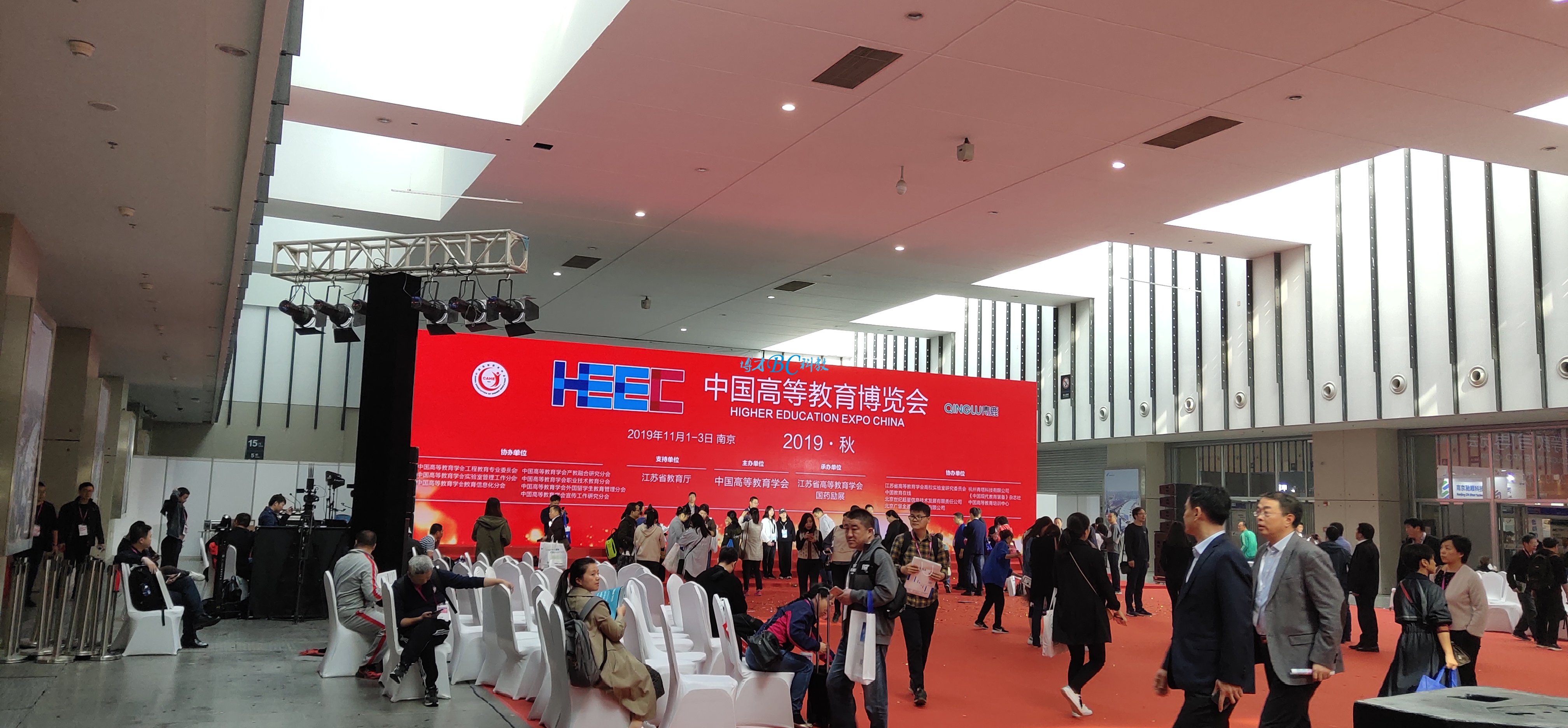 2019南京展會
