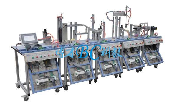 BCMPS-01 MPS機電一體化柔性生產線加工系統