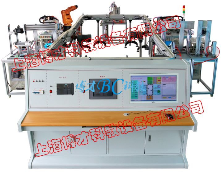 BCRX-21型 機電一體化柔性生產線綜合實訓系統