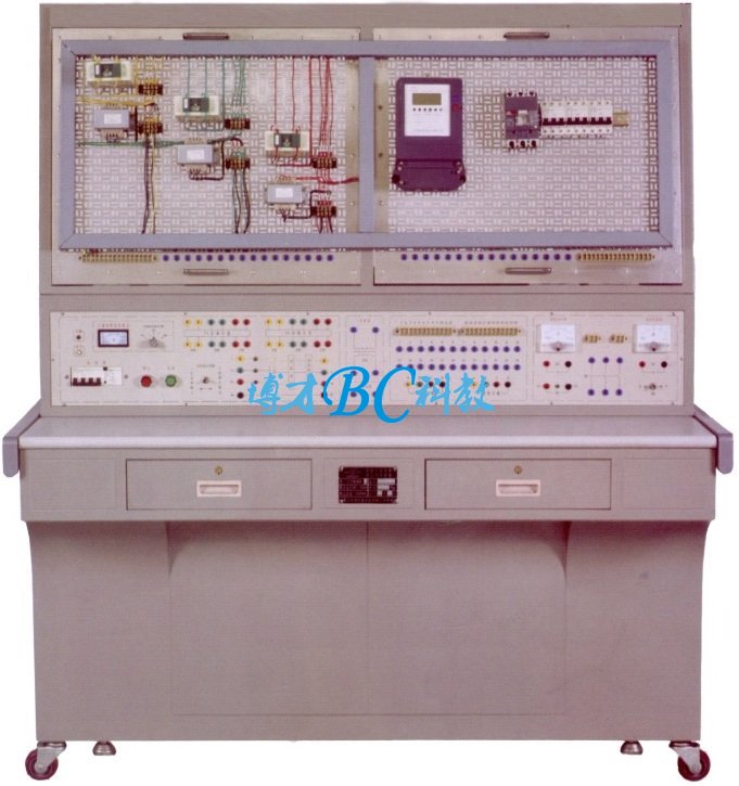 BCDLX-11 電能計量技能實訓裝置