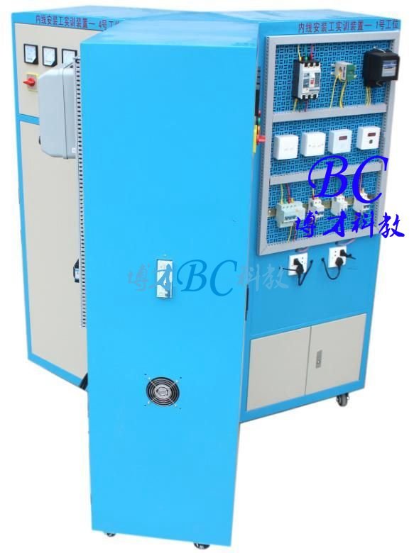 BCDAZ-2 內線安裝工實訓裝置