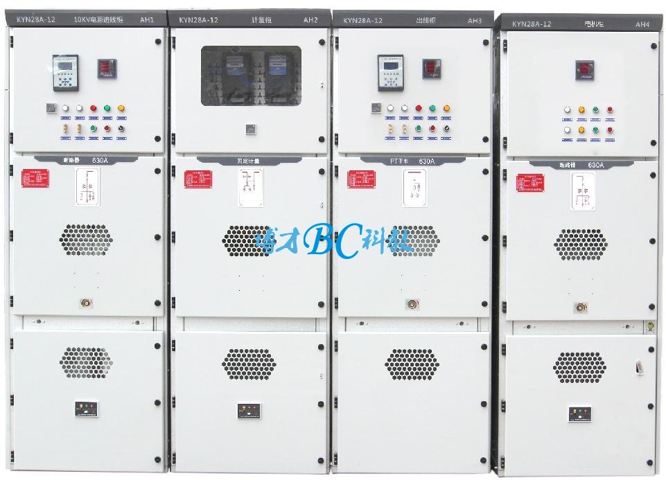 BCGPD-2A 智能高壓供電實驗系統