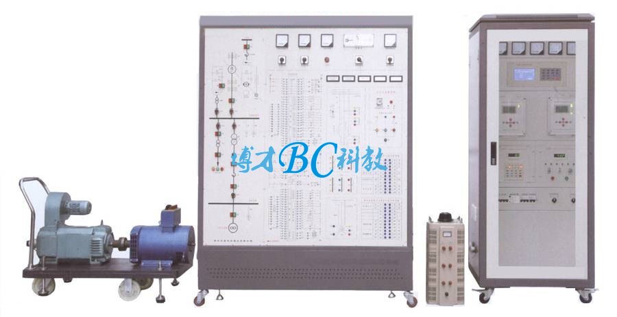 BCDLJB-04 電力系統微機發電機保護實訓考核裝置