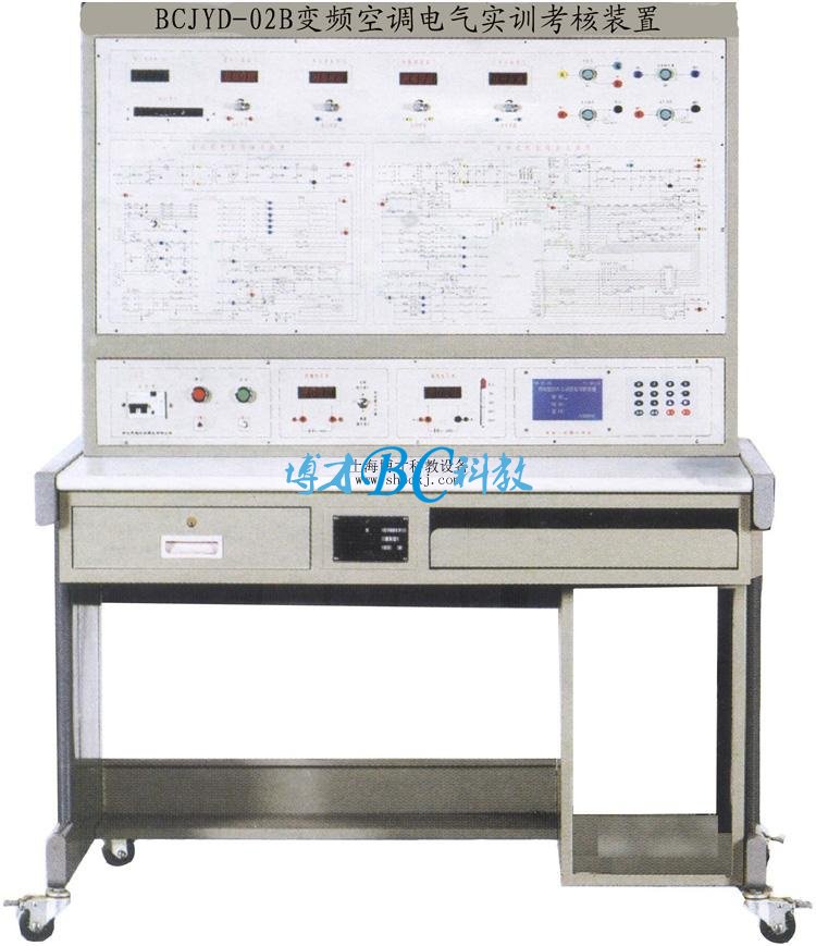 BCJYD-02B 變頻空調電氣實訓考核裝置