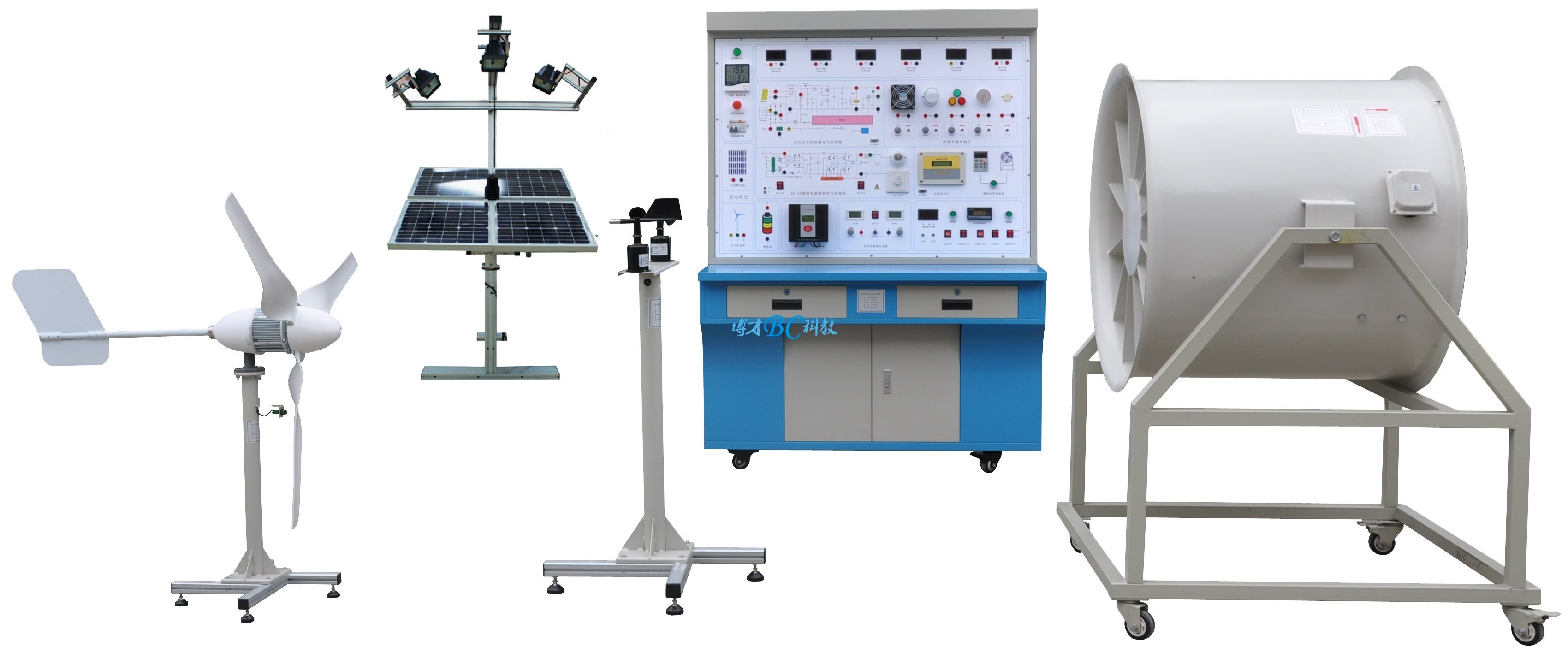 BC-FGB500B 風光互補發電測量控制實訓系統