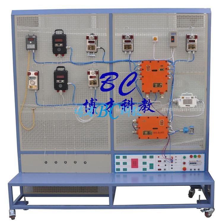 BCMCJK-03A 煤礦安全監控實訓系統