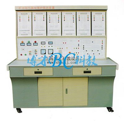 BCMCAQ-02 礦井電氣安全保護綜合實訓裝置