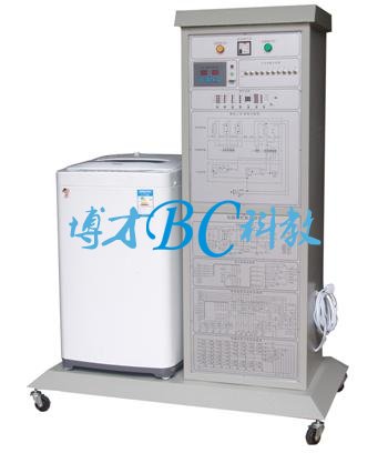 BCJDQ-04F 波輪式洗衣機維修技能實訓考核裝置