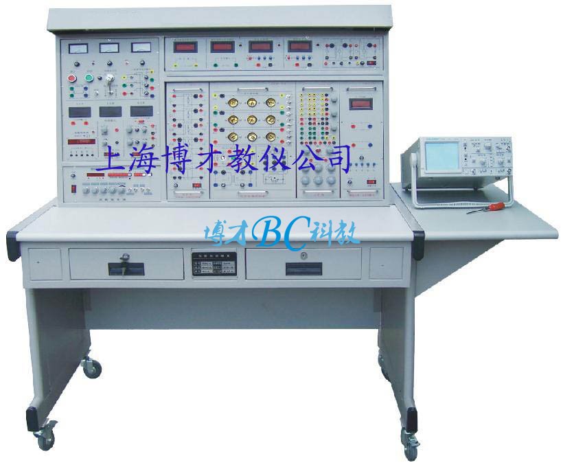 BCDG-1C 電工電子PLC電力拖動實驗裝置
