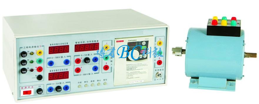 BCY-1型 三相永磁同步電機實驗裝置