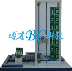 教學實訓組合電梯模型