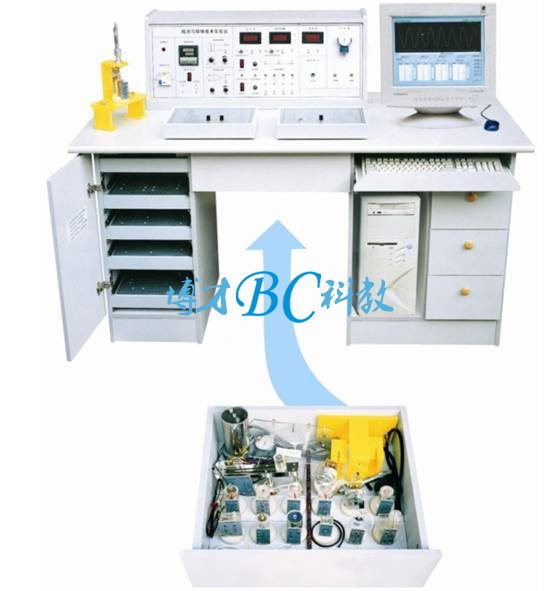 BC-111A型 檢測與轉換（傳感器）技術實驗臺