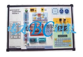 BC-3200 DSP仿真教學實驗系統