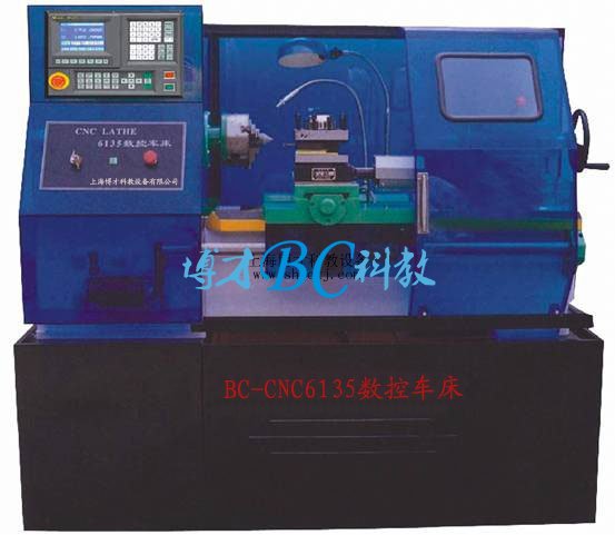 BC-6135型 液晶數控車床