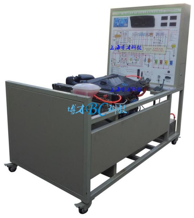 BCQC-XNY-15 油氣雙燃料汽車動力系統實訓臺