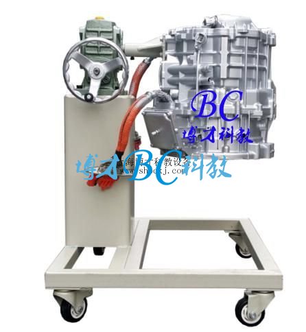 BCQC-XNY-28 油電混合動力變速器拆裝實訓臺