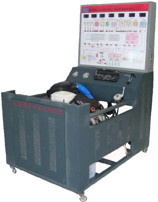 電控汽油發動機運行實訓臺