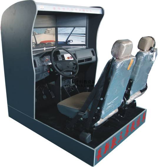 三屏汽車駕駛模擬器