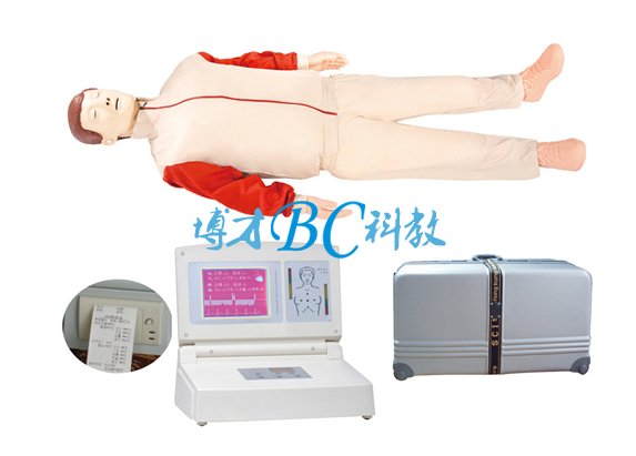 BC/CPR680 大屏幕液晶彩顯電腦心肺復蘇模擬人