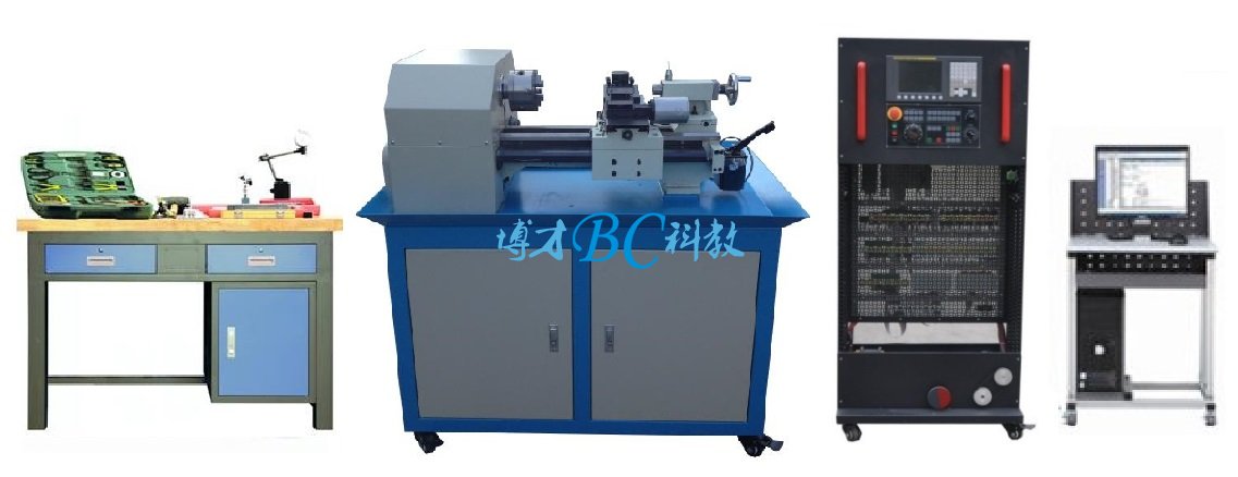 BCSKB-08T-3E 數控車床裝調維修考核設備